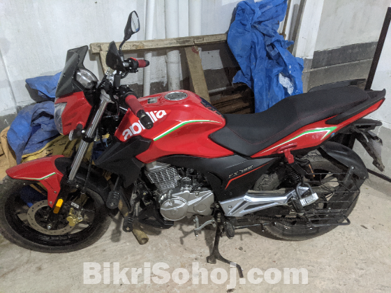 Aprilia FX 150